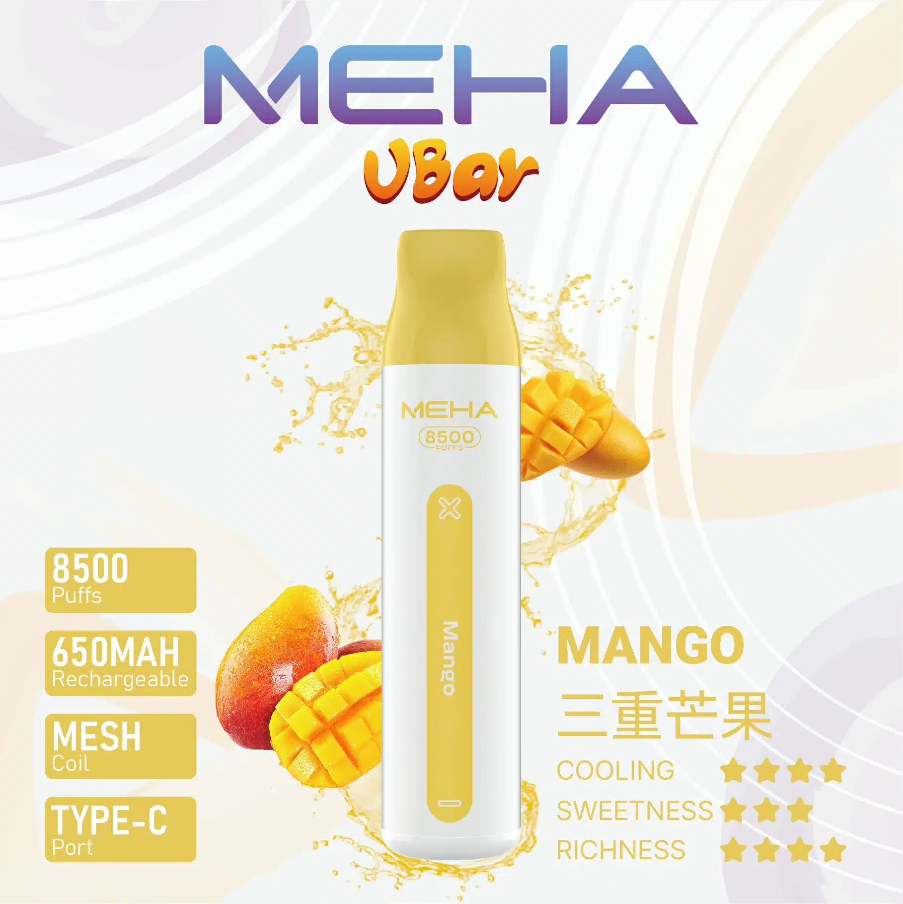 MEHA-VBar-5.webp MEHA-VBar-5.webp
