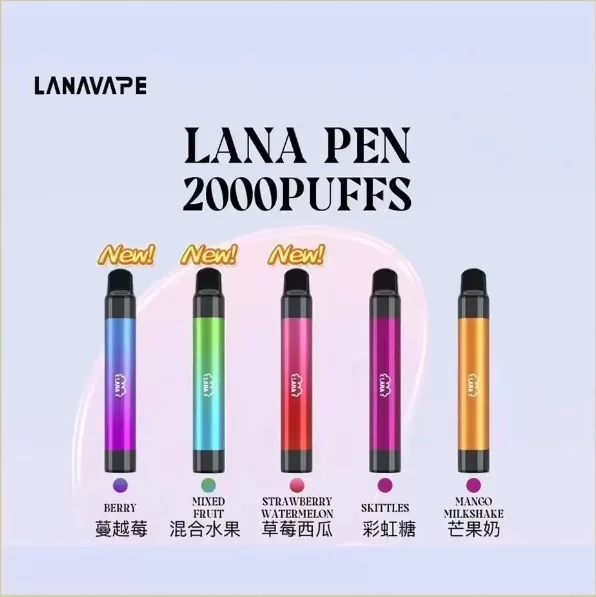 lana-pen-2000口-1.webp lana-pen-2000口-1.webp