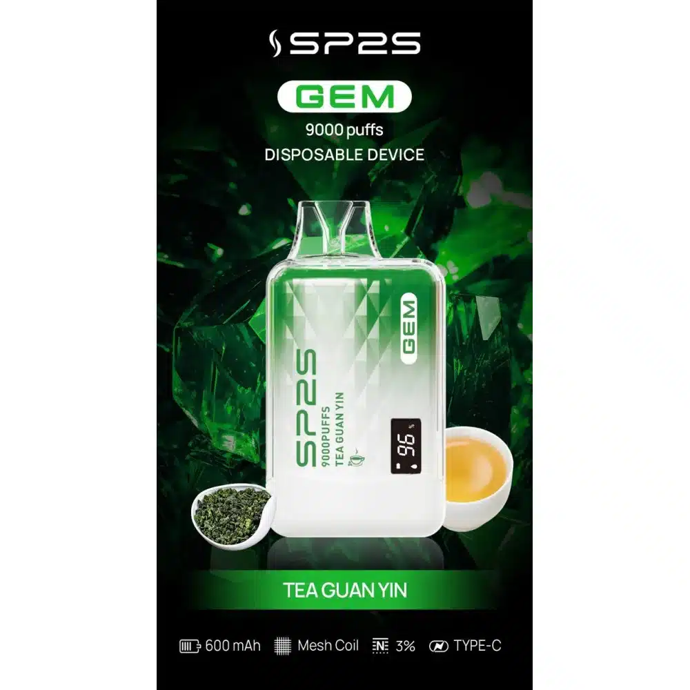 sp2一次性-鐵觀音.webp sp2一次性-鐵觀音.webp