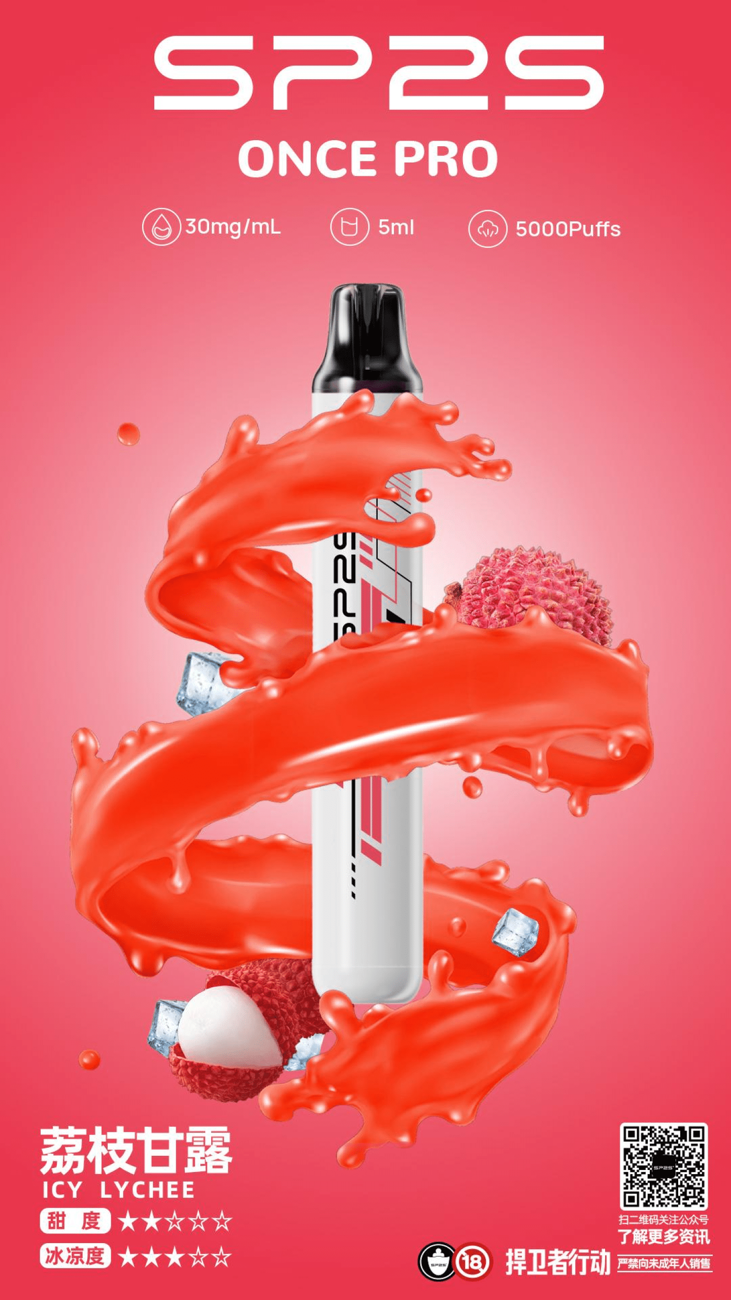 微信图片_20250918100532-scaled-1.png 微信图片_20250918100532-scaled-1.png