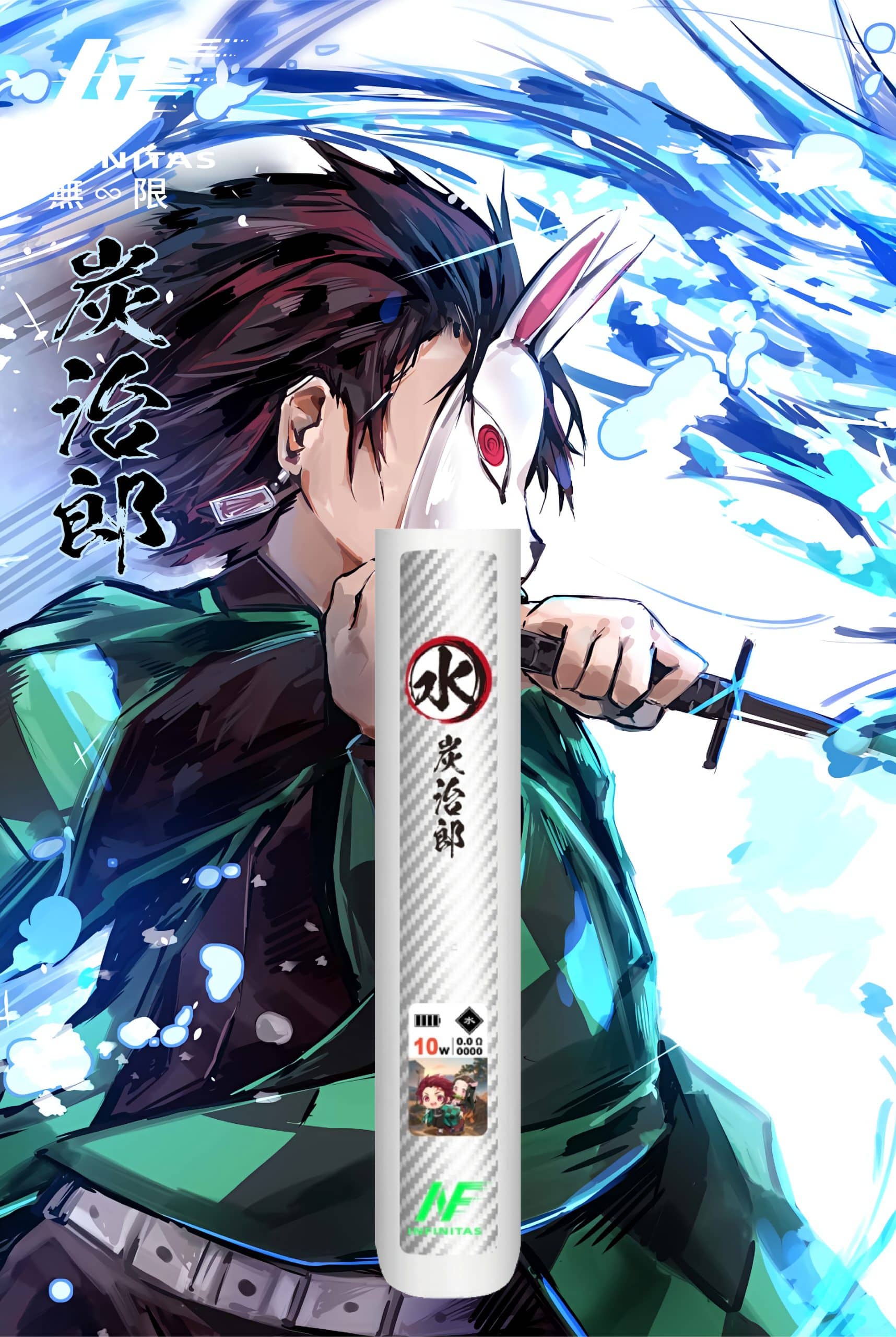 INF 無限六代電子煙主機